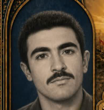 حسین نامجو باغینی